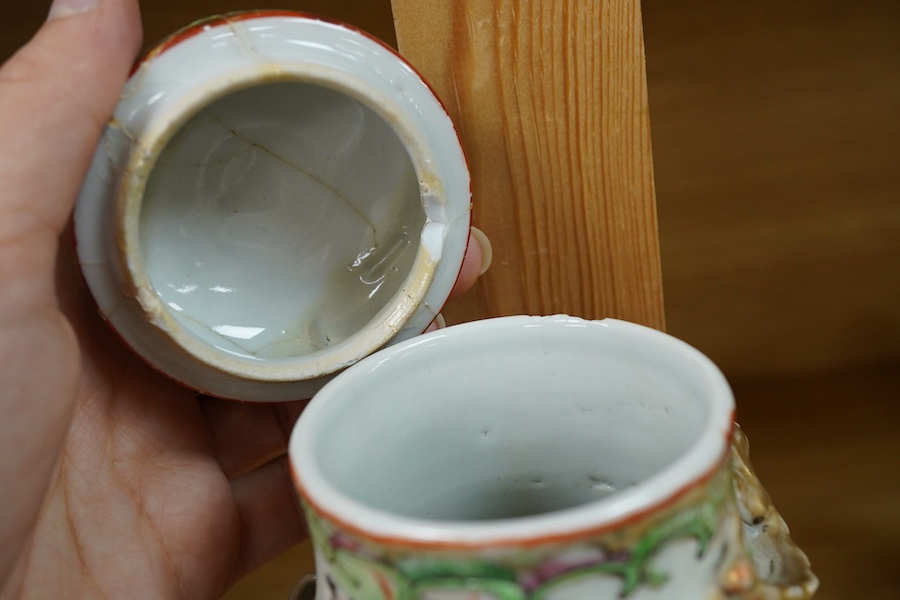 A 19th century Chinese Canton famille rose vase and cover (cover repaired), 28cm high